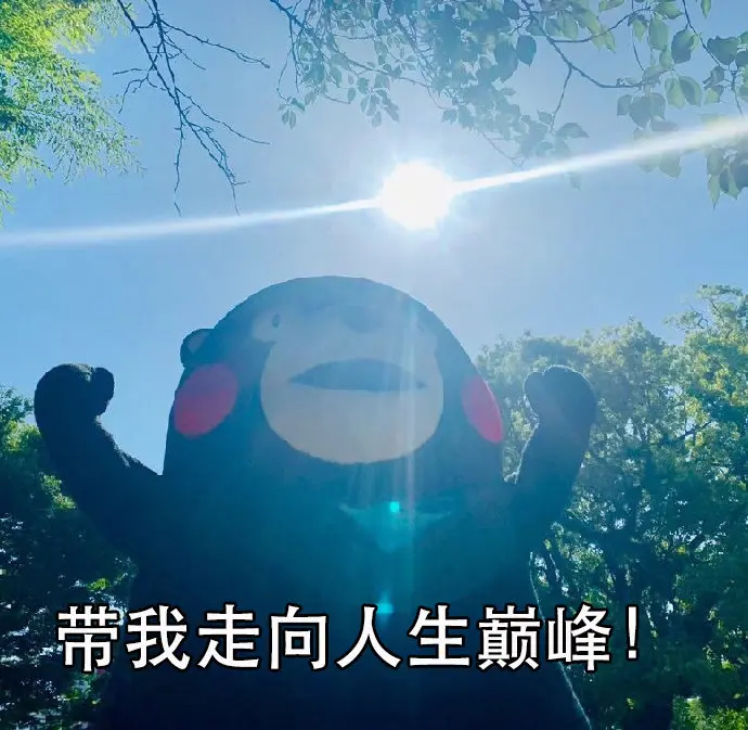 文章首发：公众号『知秋小梦』