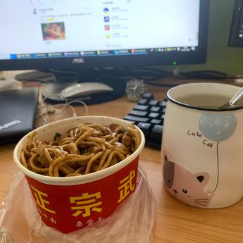 念北于2019-12-25 09:07发布的图片