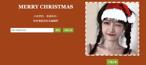 Untitled/Untitled%2025.png?imageView&thumbnail=400x400