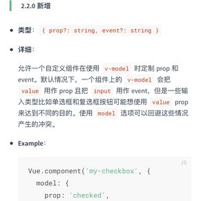 众里寻千百于2019-12-25 09:25发布的图片