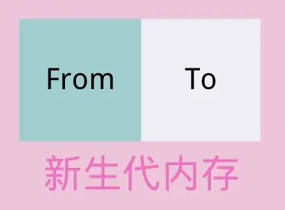 memory2.png