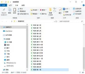 我为什么抛弃Excel？5个理由告诉你，数据分析工具应该这么选