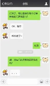 我为什么抛弃Excel？5个理由告诉你，数据分析工具应该这么选