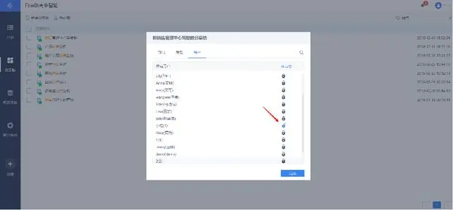 我为什么抛弃Excel？5个理由告诉你，数据分析工具应该这么选