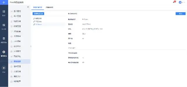 我为什么抛弃Excel？5个理由告诉你，数据分析工具应该这么选