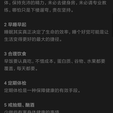 阿珊和她的猫于2019-12-25 13:04发布的图片