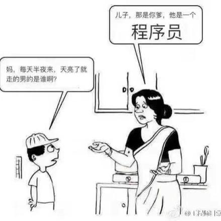 II漂流瓶于2019-12-25 13:15发布的图片