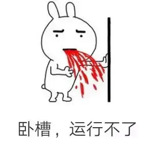 hook于2019-12-25 15:44发布的图片