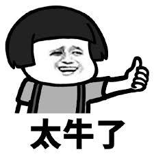 ZeroSilin于2019-12-25 16:21发布的图片