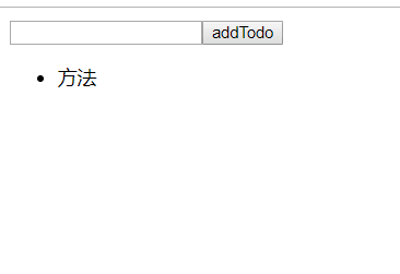 addTodo.png