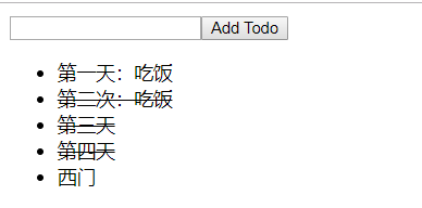 todoList.png