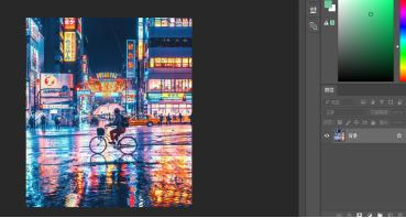 如何用ps做出赛博朋克的风格？