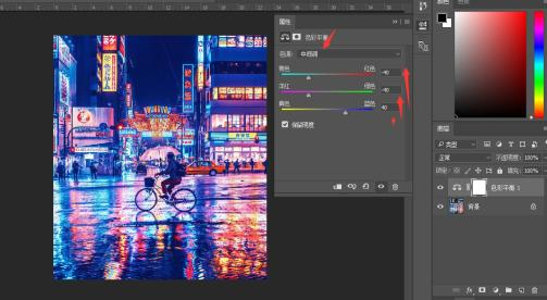 如何用ps做出赛博朋克的风格？