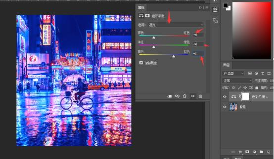 如何用ps做出赛博朋克的风格？