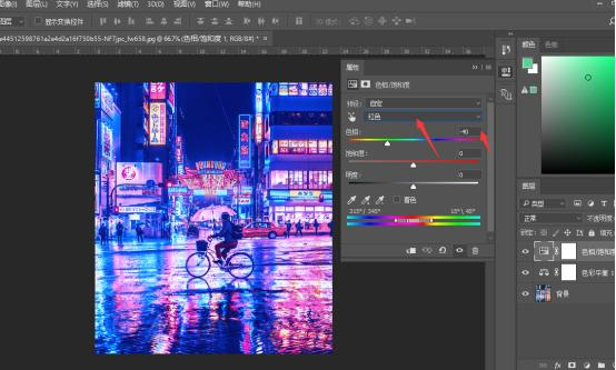 如何用ps做出赛博朋克的风格？