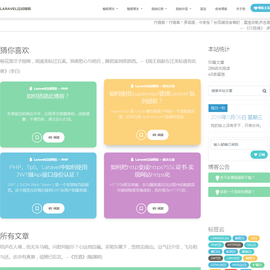 208于2019-12-25 18:41发布的图片