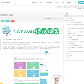 208于2019-12-25 18:41发布的图片