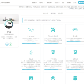 208于2019-12-25 18:41发布的图片