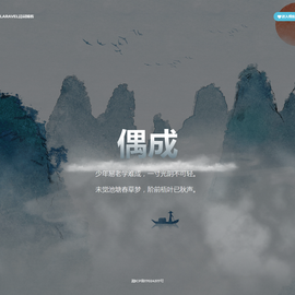 208于2019-12-25 18:55发布的图片