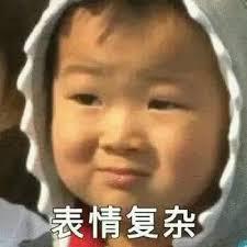 CatalinaCore于2019-12-25 18:58发布的图片