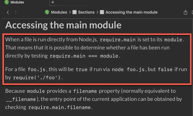 Node.js 官网对 require.main 的解释