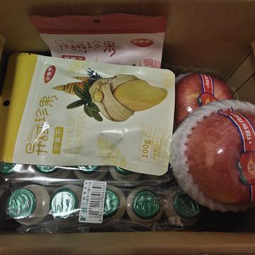 DOU于2019-12-25 21:34发布的图片