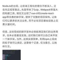 BWrong于2019-12-25 22:56发布的图片