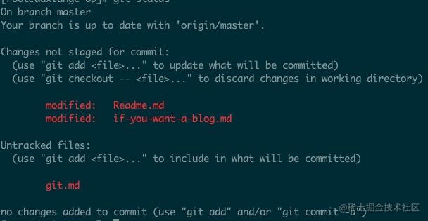 Git installation and basic configuration - Moment For Technology