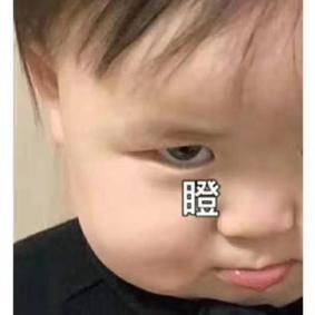 超级蓝色贝吉塔于2019-12-26 10:24发布的图片