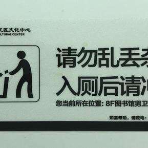 yoodu于2019-12-26 06:27发布的图片