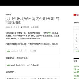 懒星人于2019-12-26 15:28发布的图片
