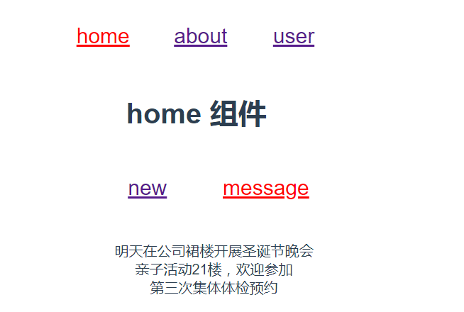开发中的小问题