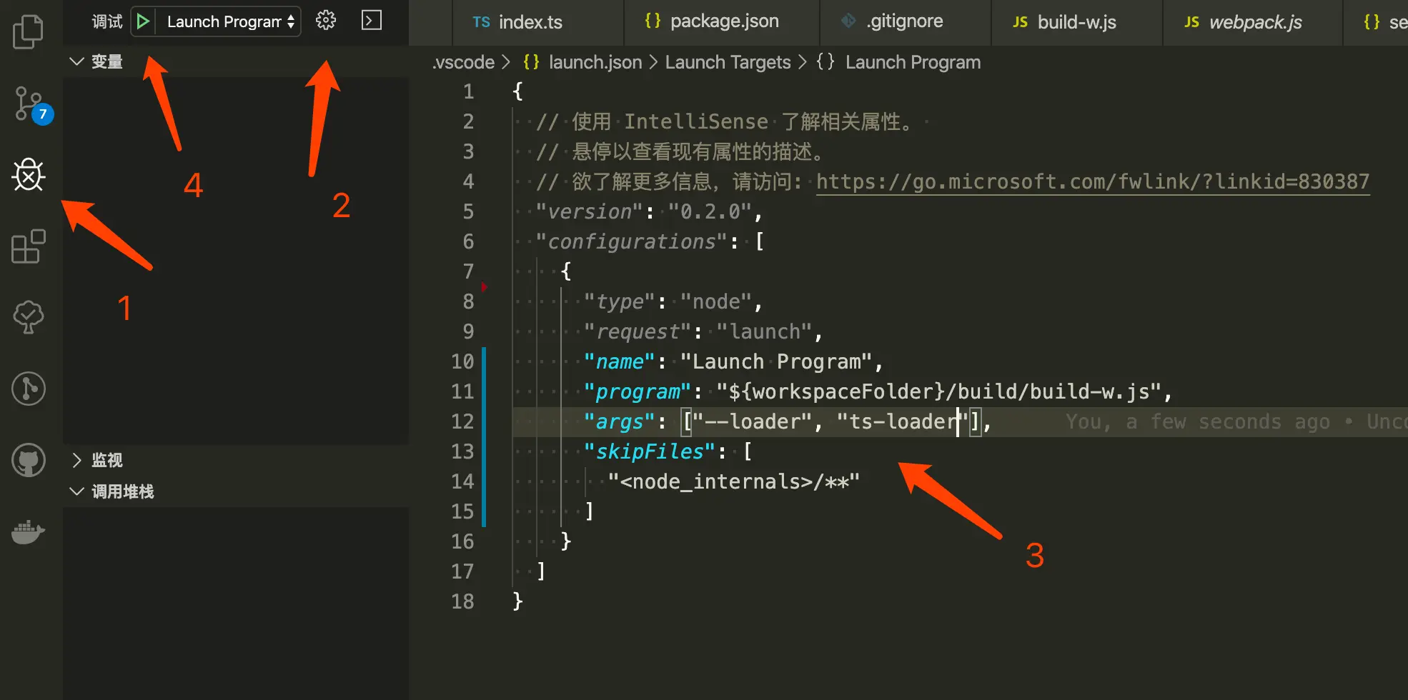 vscode-debug-launch