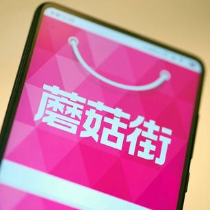 Eill于2019-12-26 16:35发布的图片