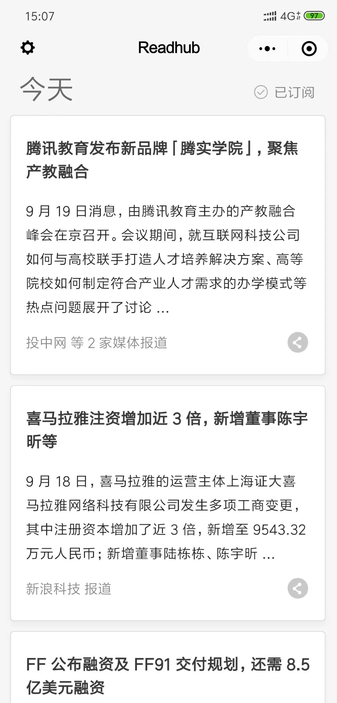 自定义导航栏