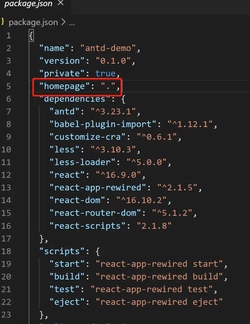 部署react、vue单页面静态应用-react项目修改资源路径