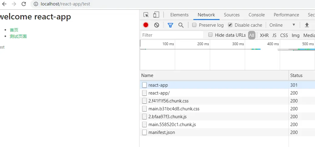 部署react、vue单页面静态应用-react项目正常路由跳转到test子路由