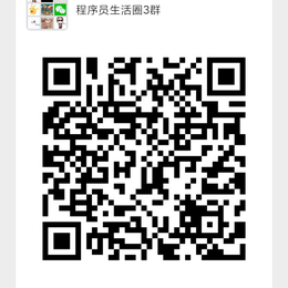 小猿刷题于2019-12-26 18:18发布的图片