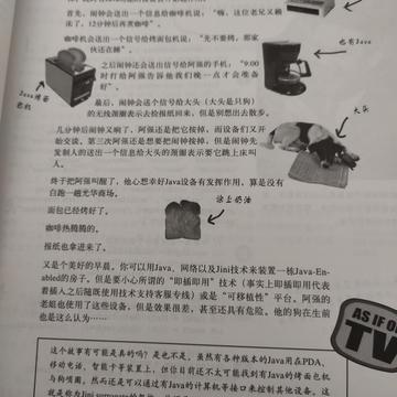 呆着的剑客于2019-12-26 20:38发布的图片
