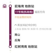 紫阳花的个人资料头像