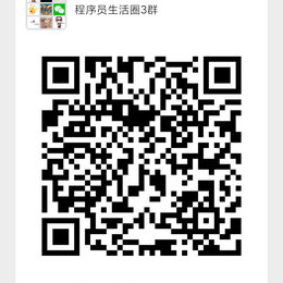 小猿刷题于2019-12-27 09:13发布的图片