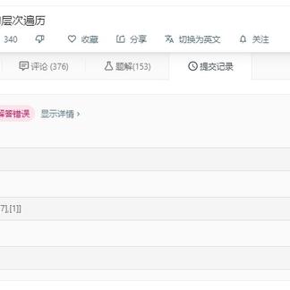 明举于2019-12-27 11:32发布的图片