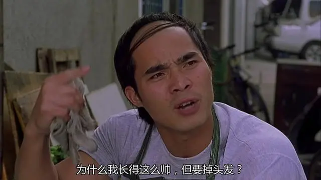 阿里扎心年终奖：价值“三万八”的植发钱公司掏，这波不亏