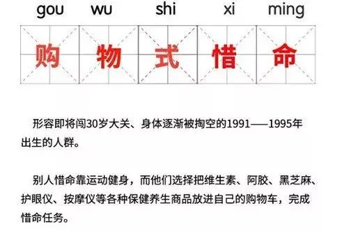 阿里扎心年终奖：价值“三万八”的植发钱公司掏，这波不亏