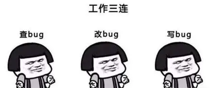 阿里扎心年终奖：价值“三万八”的植发钱公司掏，这波不亏