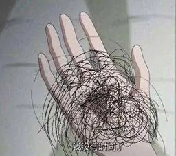 阿里扎心年终奖：价值“三万八”的植发钱公司掏，这波不亏