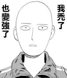 阿里扎心年终奖：价值“三万八”的植发钱公司掏，这波不亏