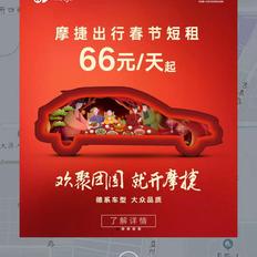 ghrace于2019-12-27 13:42发布的图片