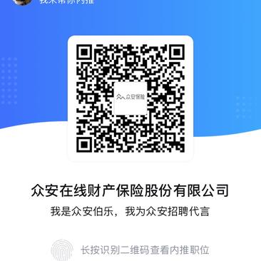 imccode于2019-12-27 14:39发布的图片