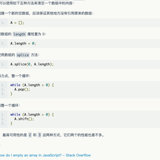 花生炒花生于2019-12-27 16:59发布的图片